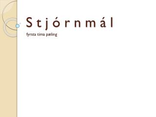 s t j r n m l