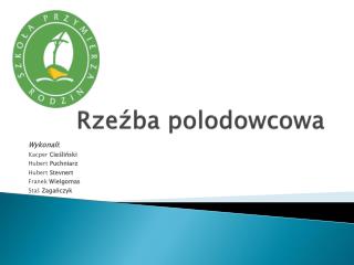 rze ba polodowcowa