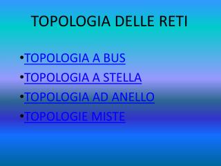 topologia delle reti