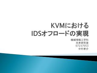 kvm ids