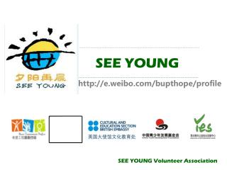 see young