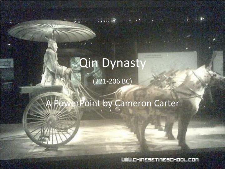qin dynasty 221 206 bc
