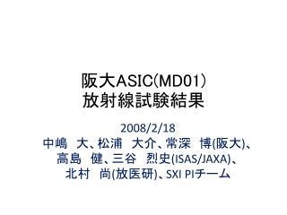 asic md01