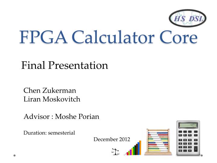 fpga calculator core