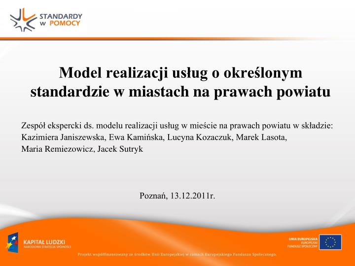 model realizacji us ug o okre lonym standardzie w miastach na prawach powiatu