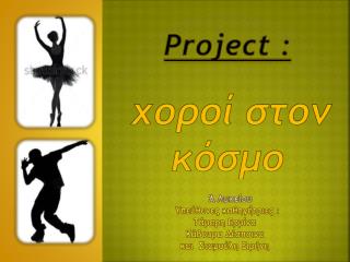 project
