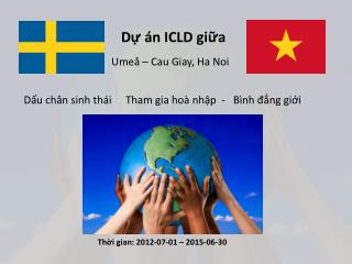 d n icld gi a