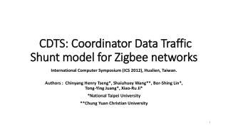 CDTS: Coordinator Data Traffic Shunt model for Zigbee networks