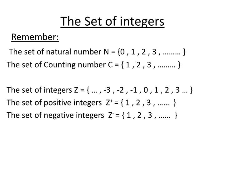 the set of integers
