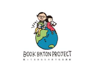 Collect books to be donated