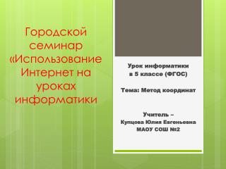 slide1