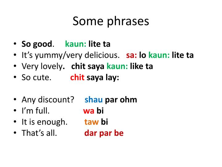 some phrases