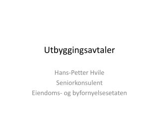 utbyggingsavtaler