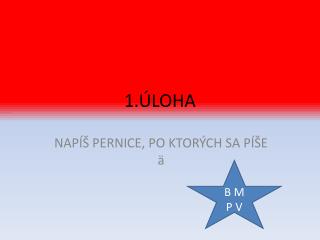1 loha