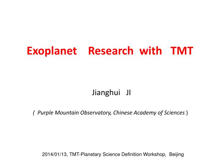 exoplanet research with tmt