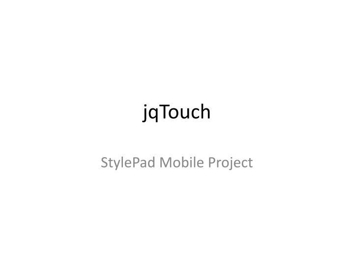 jqtouch