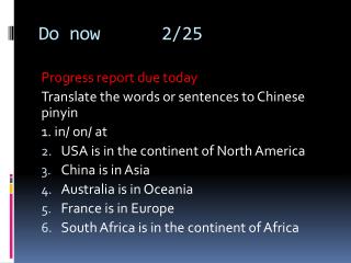 do now 2 25