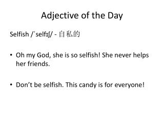 Adjective of the Day