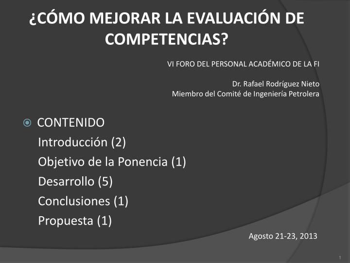 c mo mejorar la evaluaci n de competencias