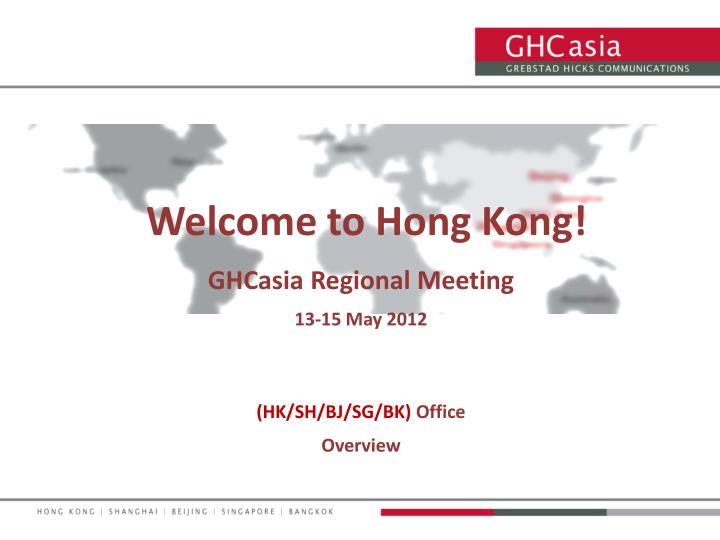 ghcasia regional meeting 13 15 may 2012