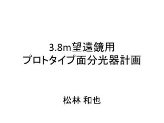 slide1