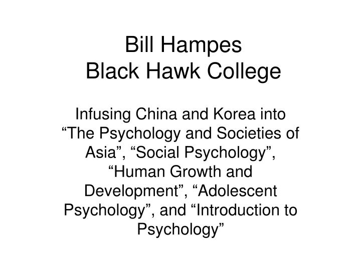 bill hampes black hawk college