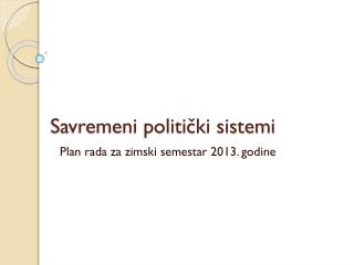savremeni politi ki sistemi