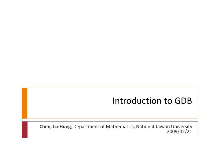 introduction to gdb