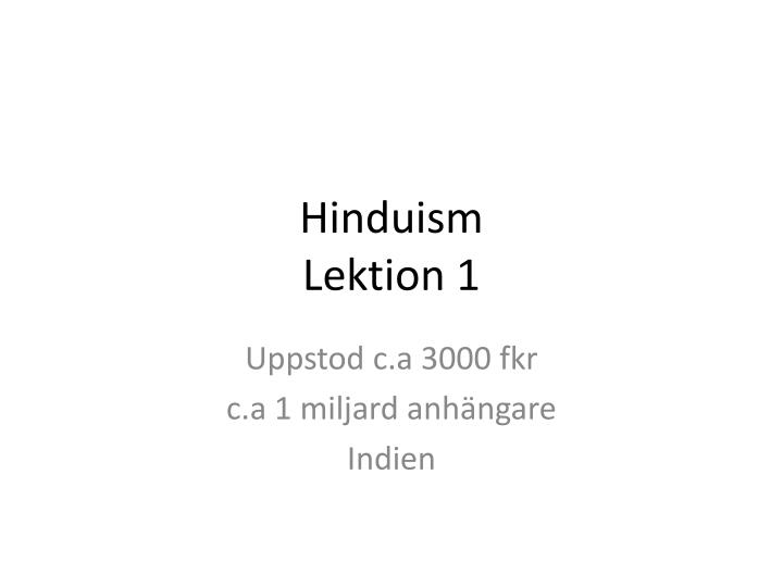 hinduism lektion 1