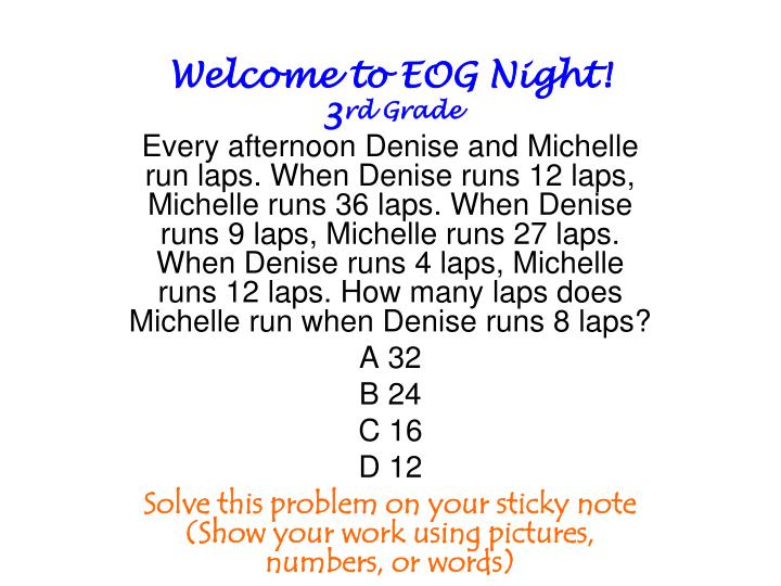 welcome to eog night 3 rd grade