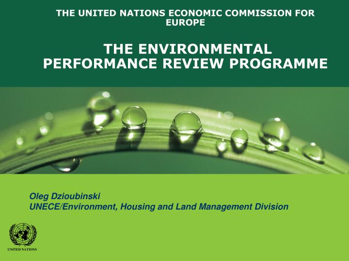 the united nations economic commission for europe the environmental performance review programme