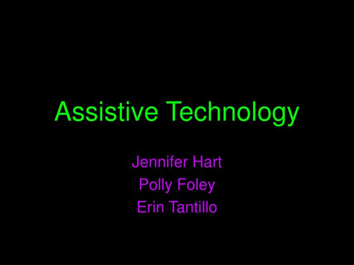 assistive technology