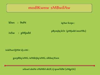klws 9vin ivsw pmjwbi