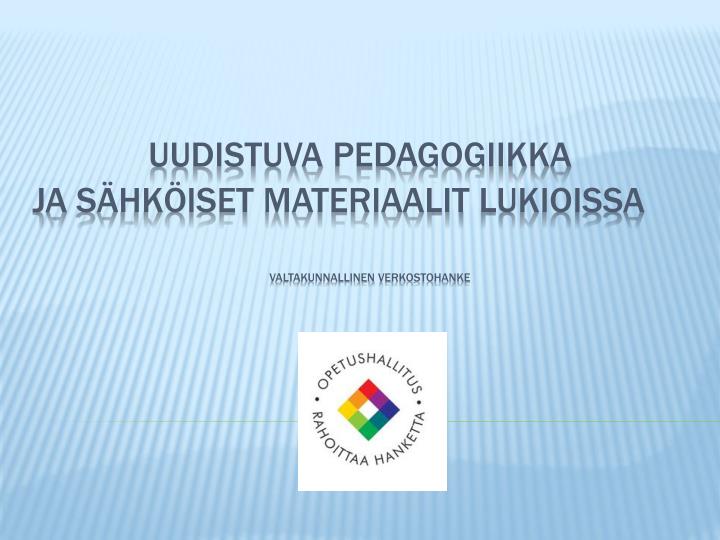 uudistuva pedagogiikka