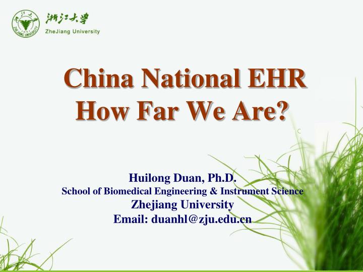 china national ehr how far we are