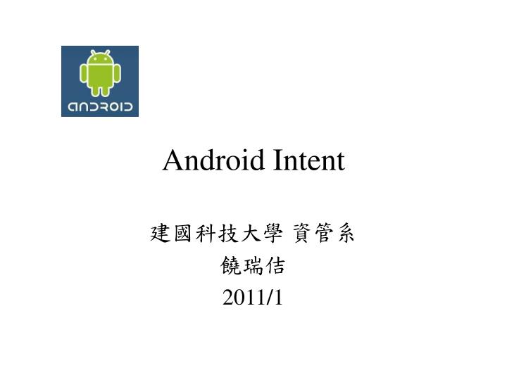 android intent