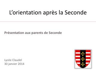 l orientation apr s la seconde