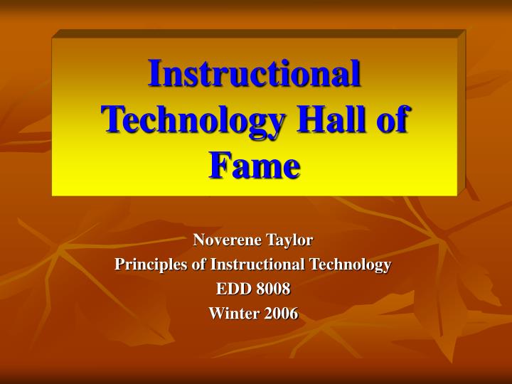 instructional technology hall of fame