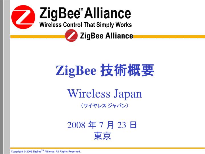 zigbee