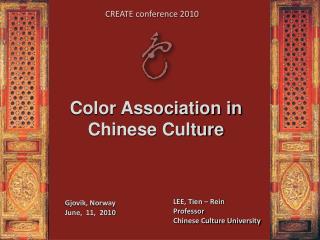 Color Association in Chinese Culture