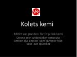 Kolets kemi s kemi