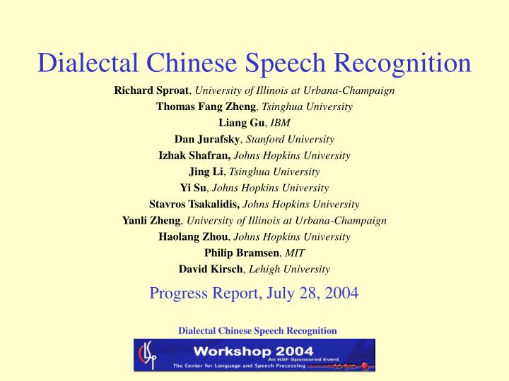 dialectal chinese speech recognition