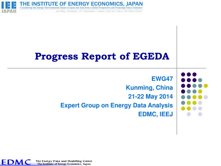 progress report of egeda