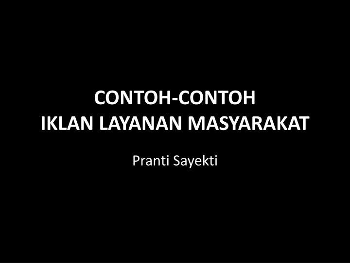 contoh contoh iklan layanan masyarakat