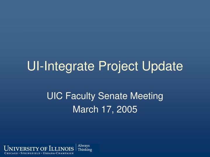 ui integrate project update