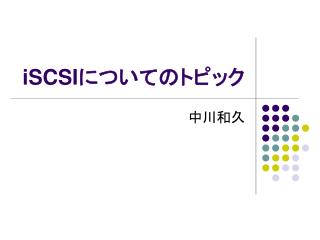 iscsi