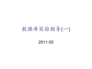 slide1