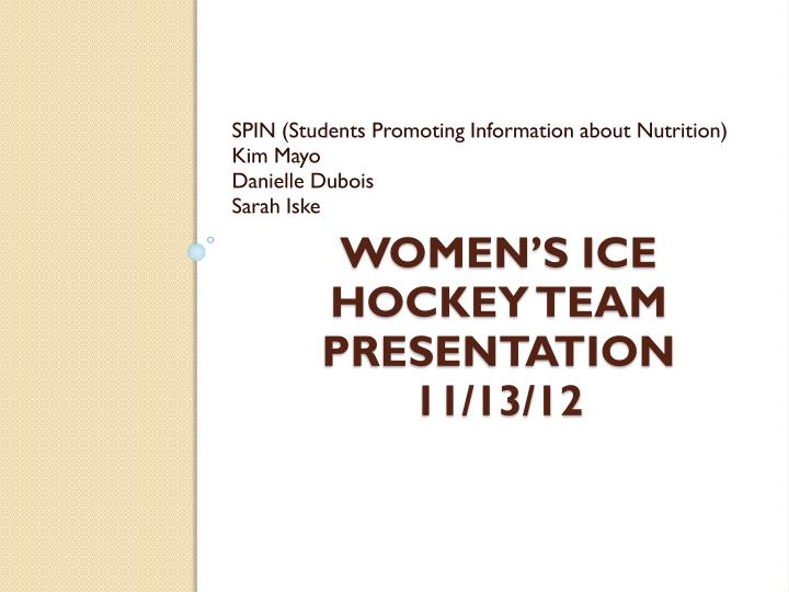 women s ice hockey team presentation 11 13 12