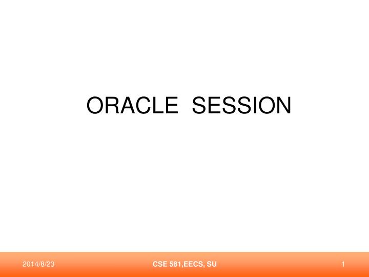 oracle session