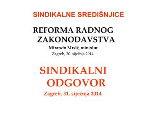sindikalne sredi njice